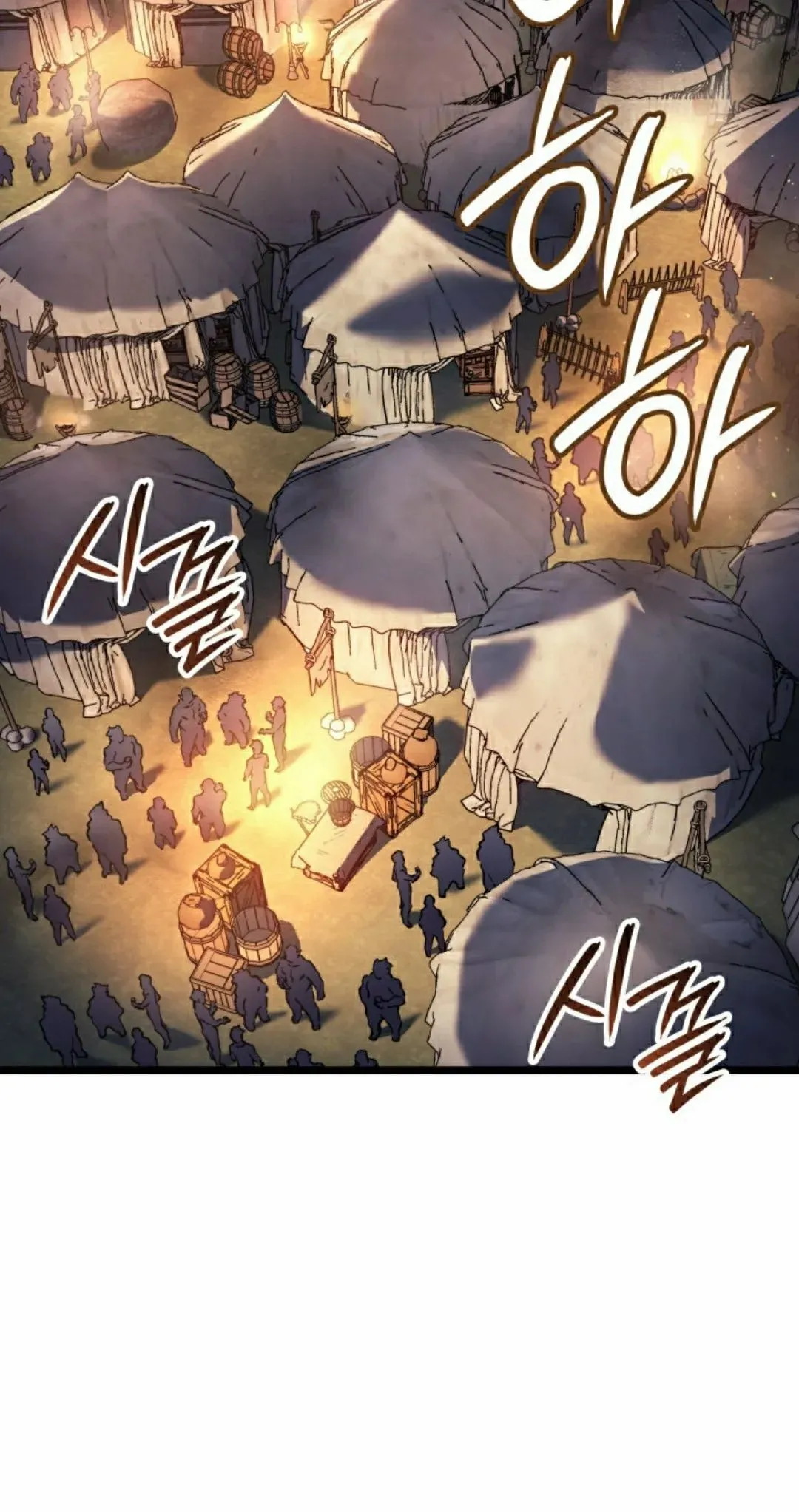 拳王黎耀祥漫画,第84集2图
