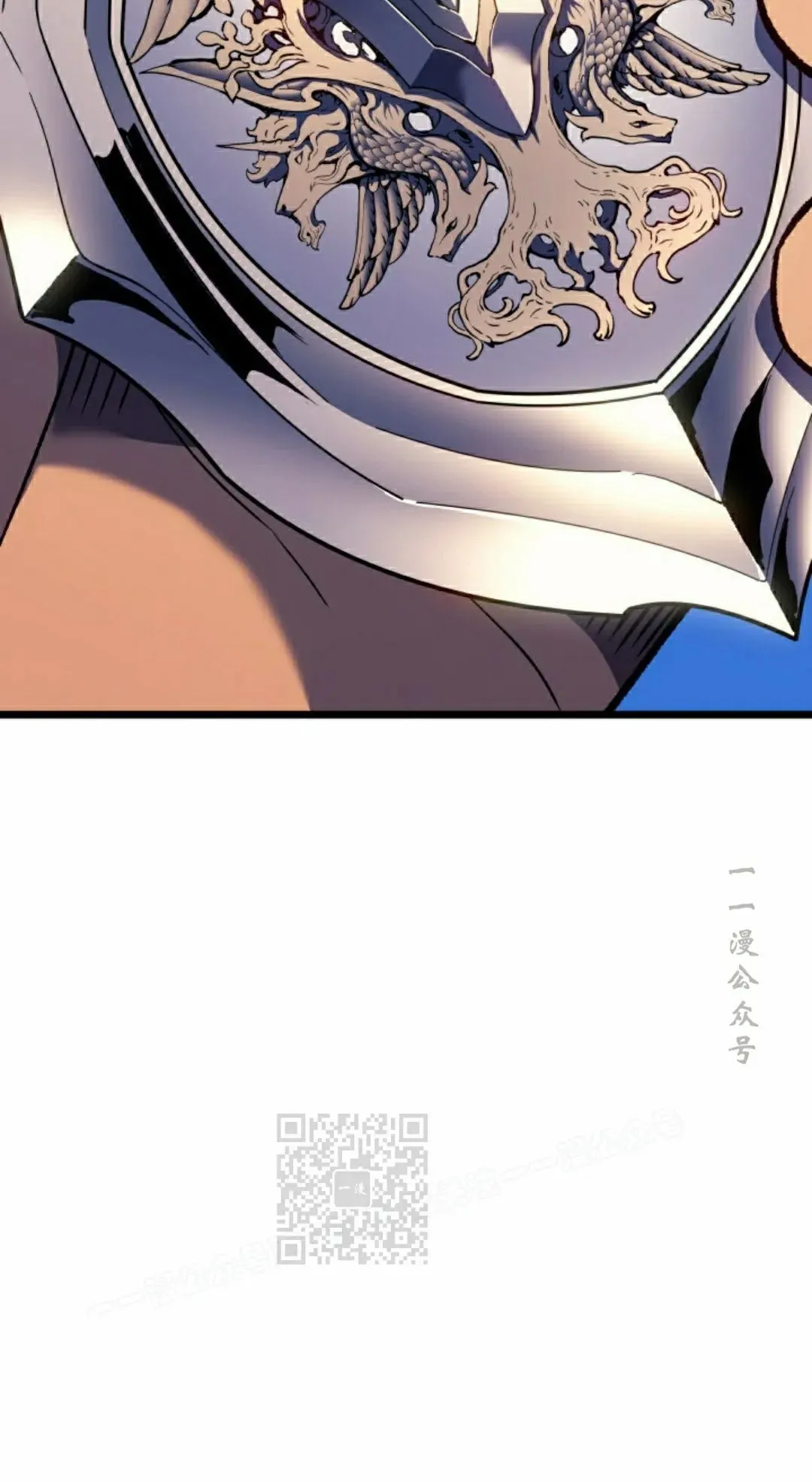 拳王战力漫画,第83集1图