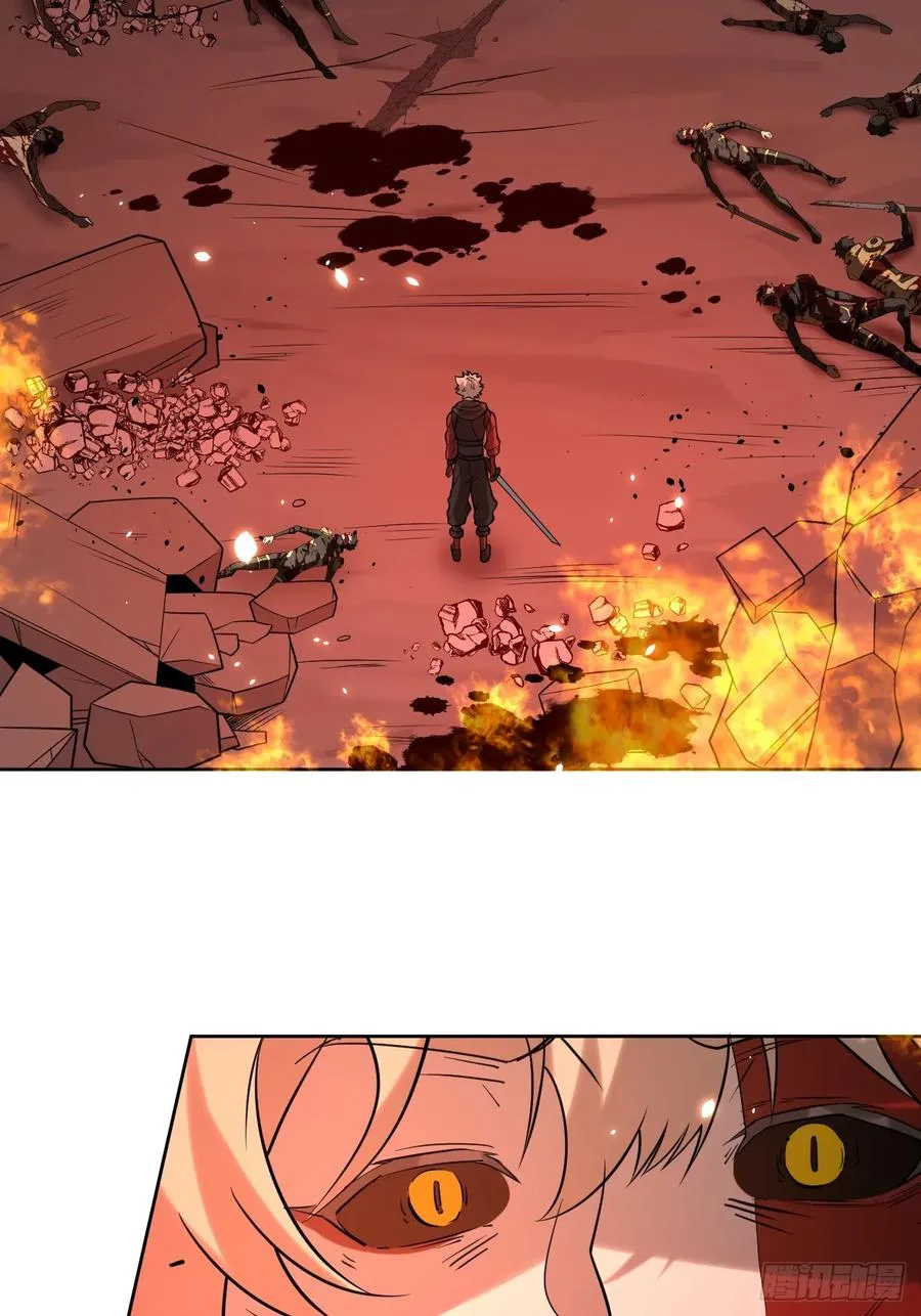 百斩屠神小说叫什么漫画,第79话 现实？2图