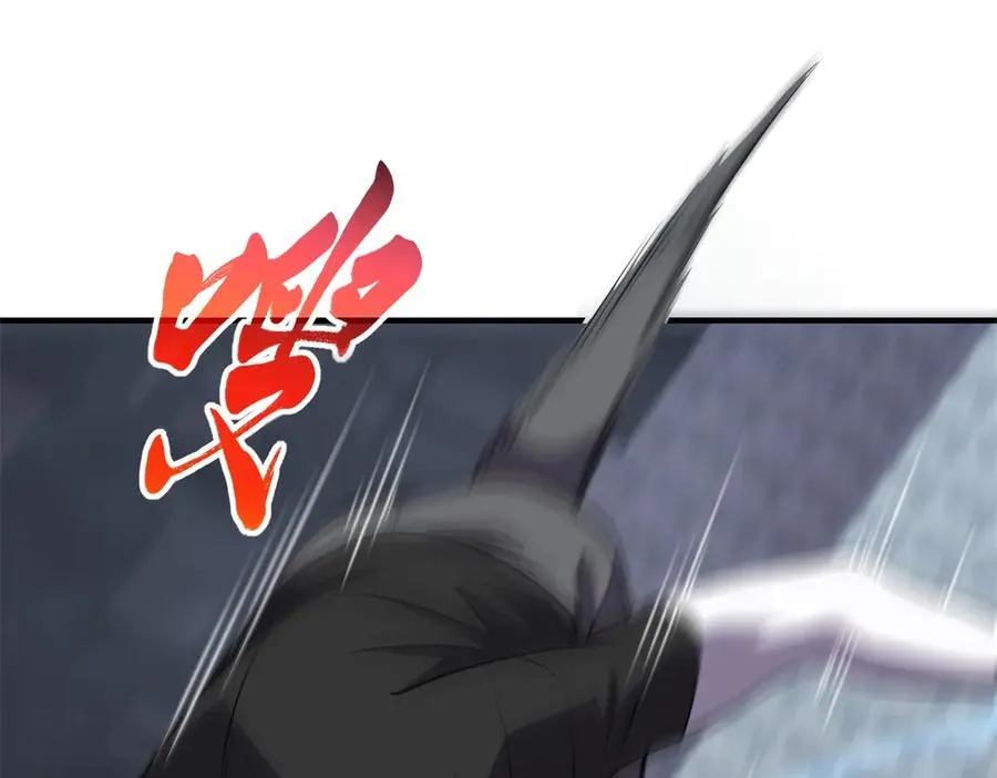 世界从零开始漫画,第23话 空间开启器2图