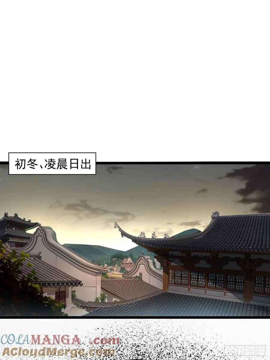 从水猴子开始成神最新漫画,37.神人之境2图