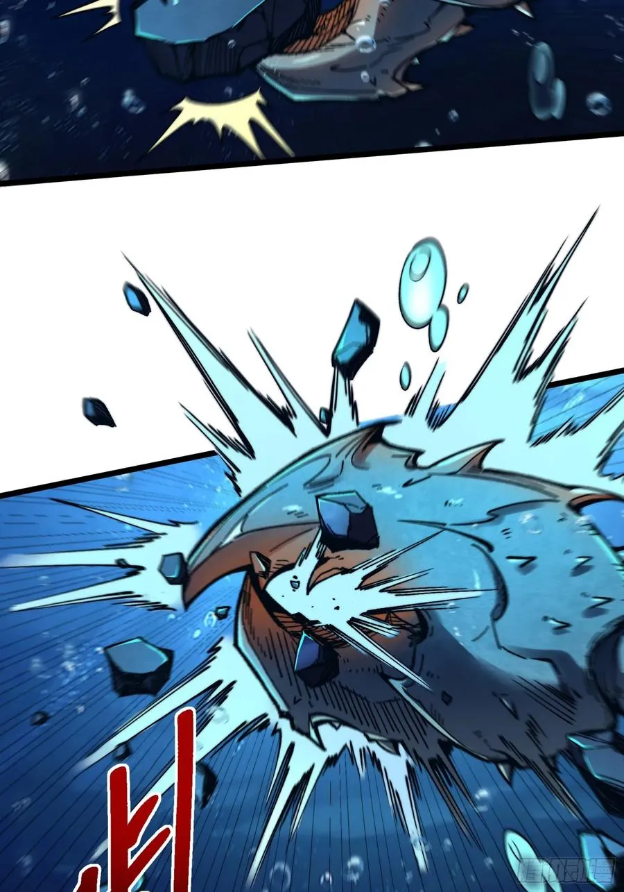 从水猴子开始成神txt下载漫画,13.统御.石鳌蟹1图