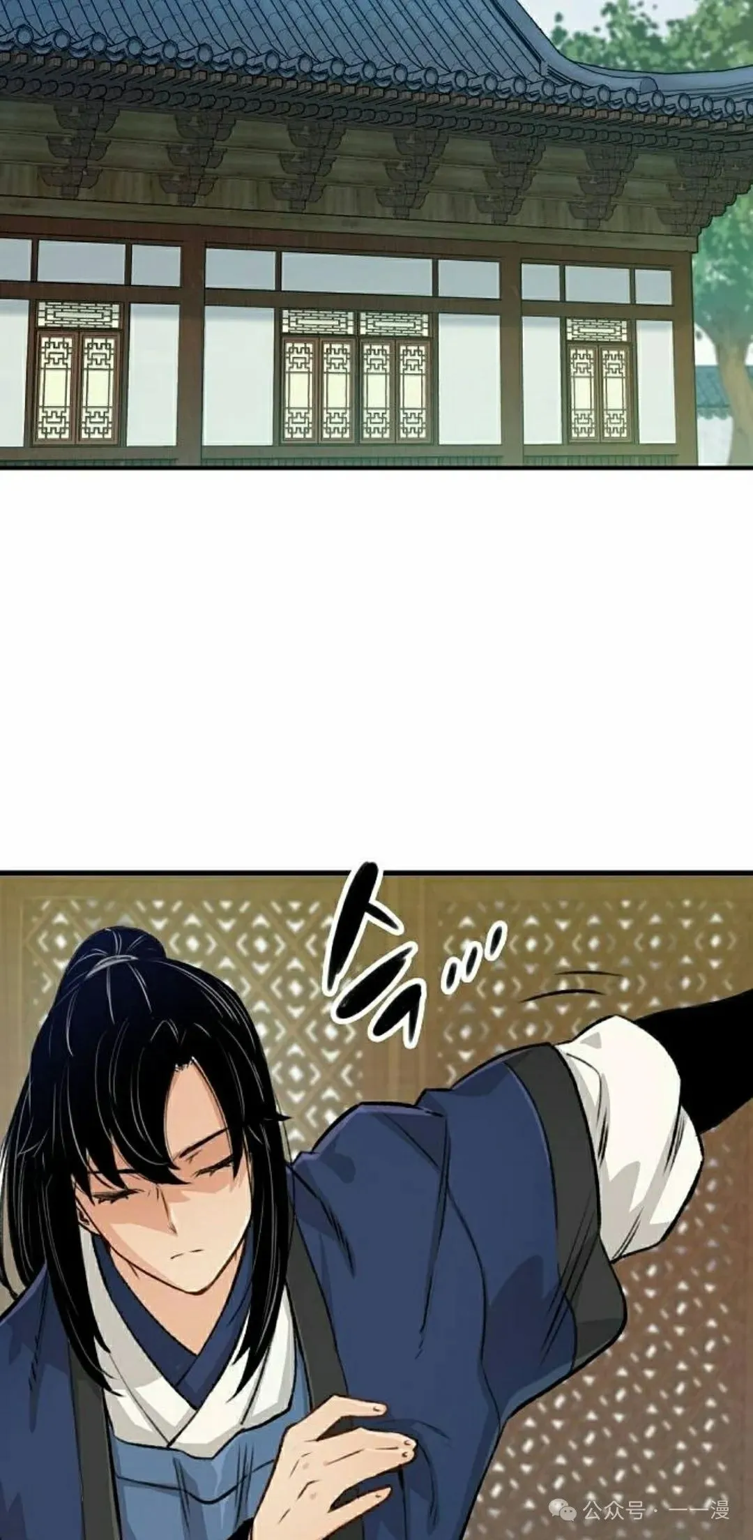 轮回天生之术用日语怎么说漫画,第19集2图