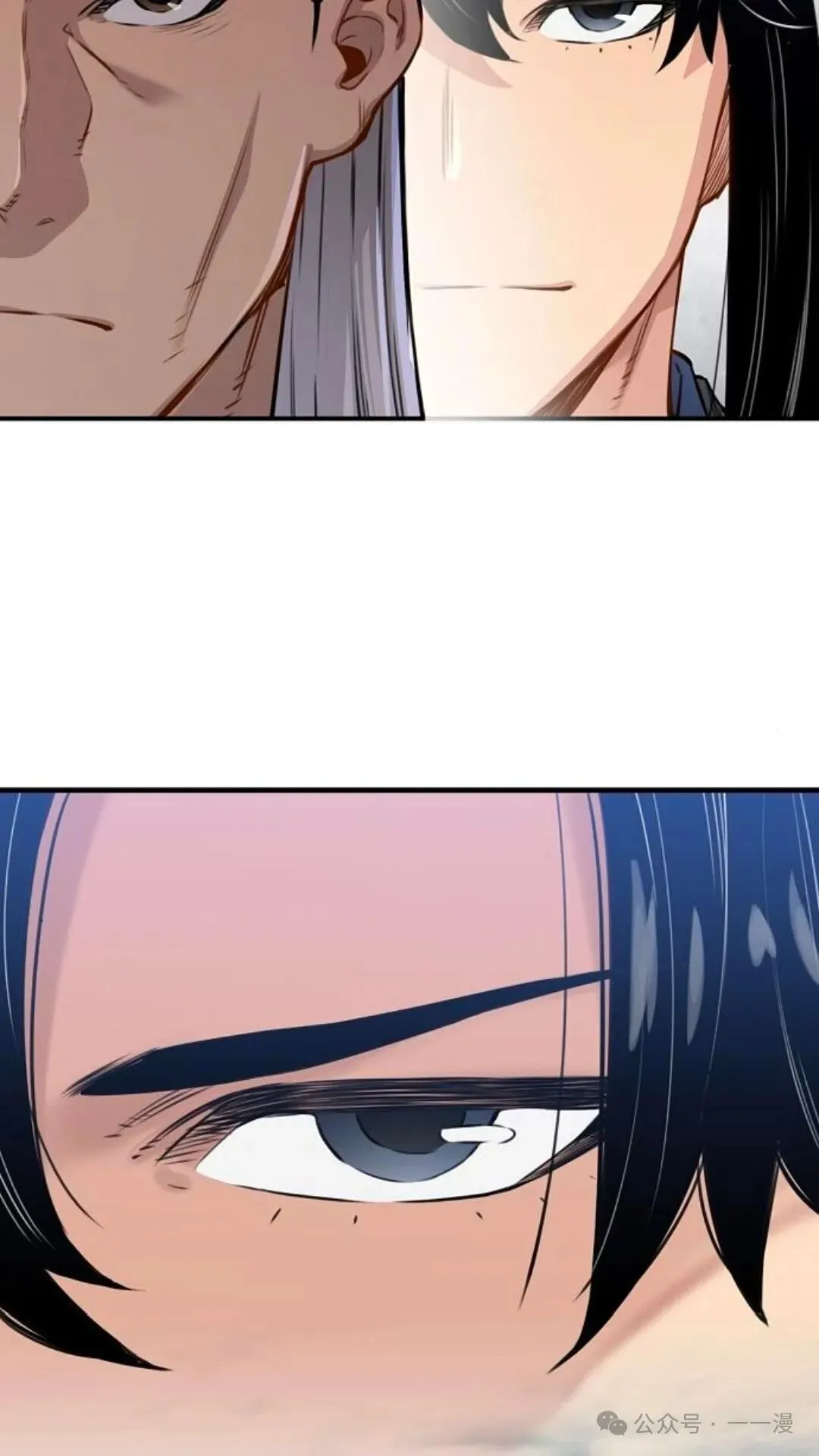 轮回天魔漫画漫画,第14集1图