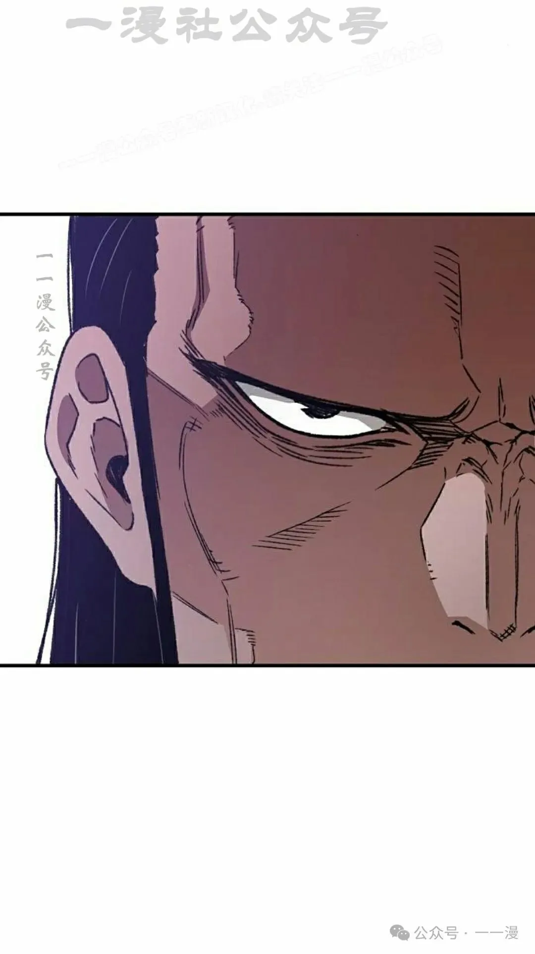 轮回天魔漫画漫画,第35集2图