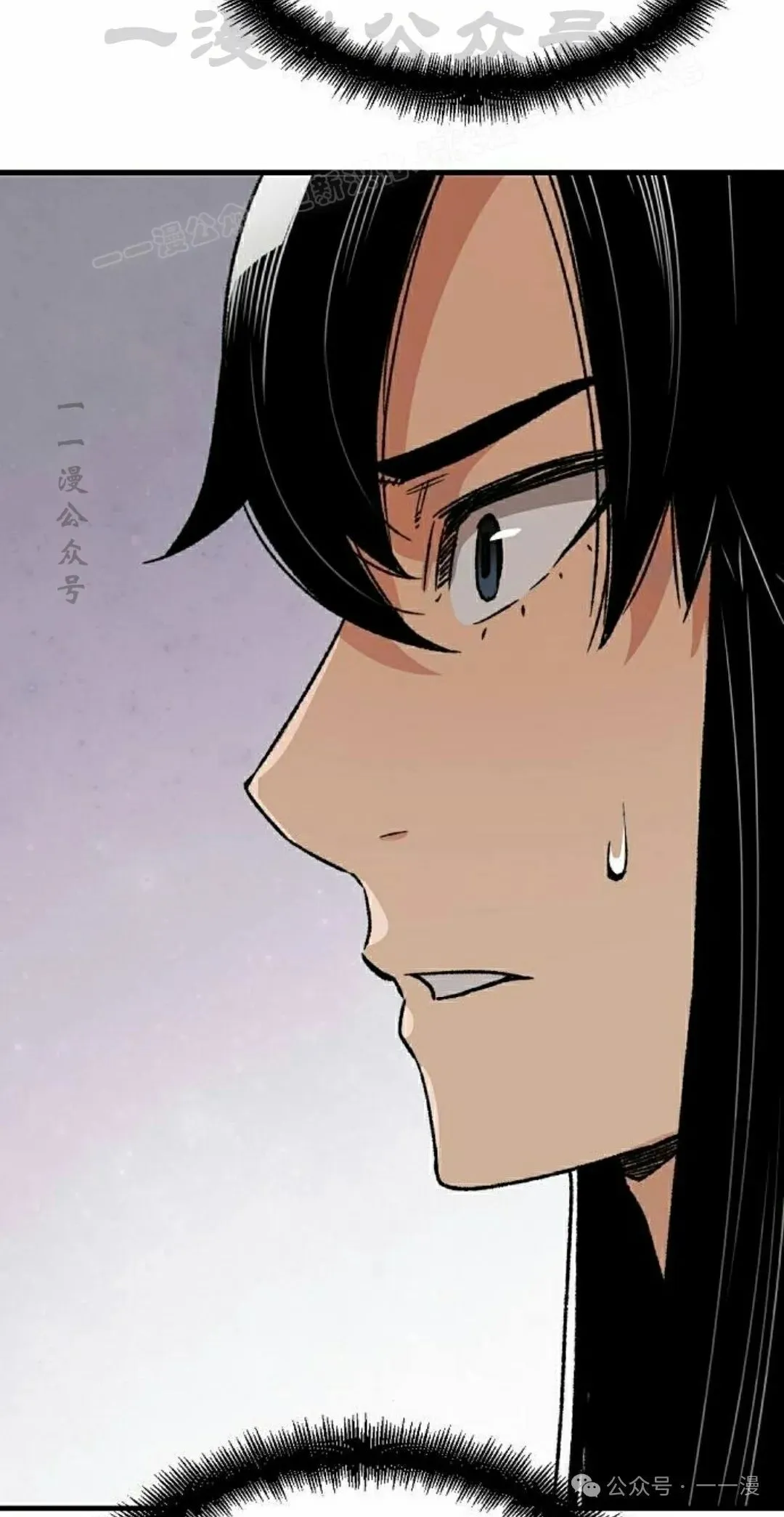 轮回天魔漫画免费下拉式漫画,第34集2图