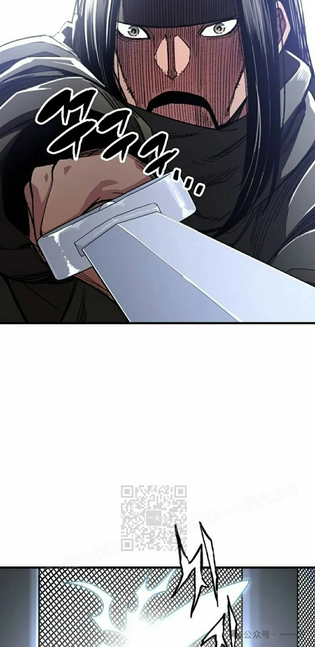 轮回天魔漫画免费下拉式漫画,第61集1图