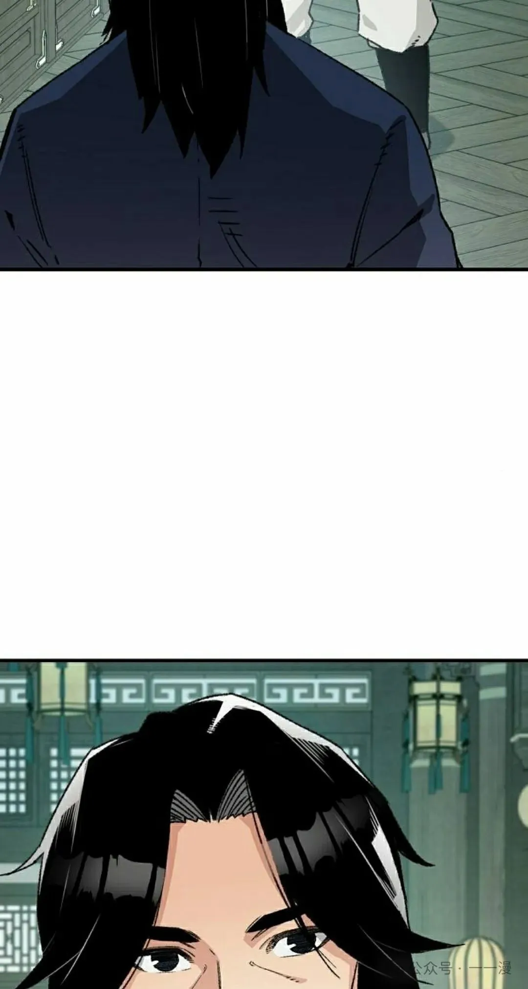 轮回天魔小说漫画,第36集2图