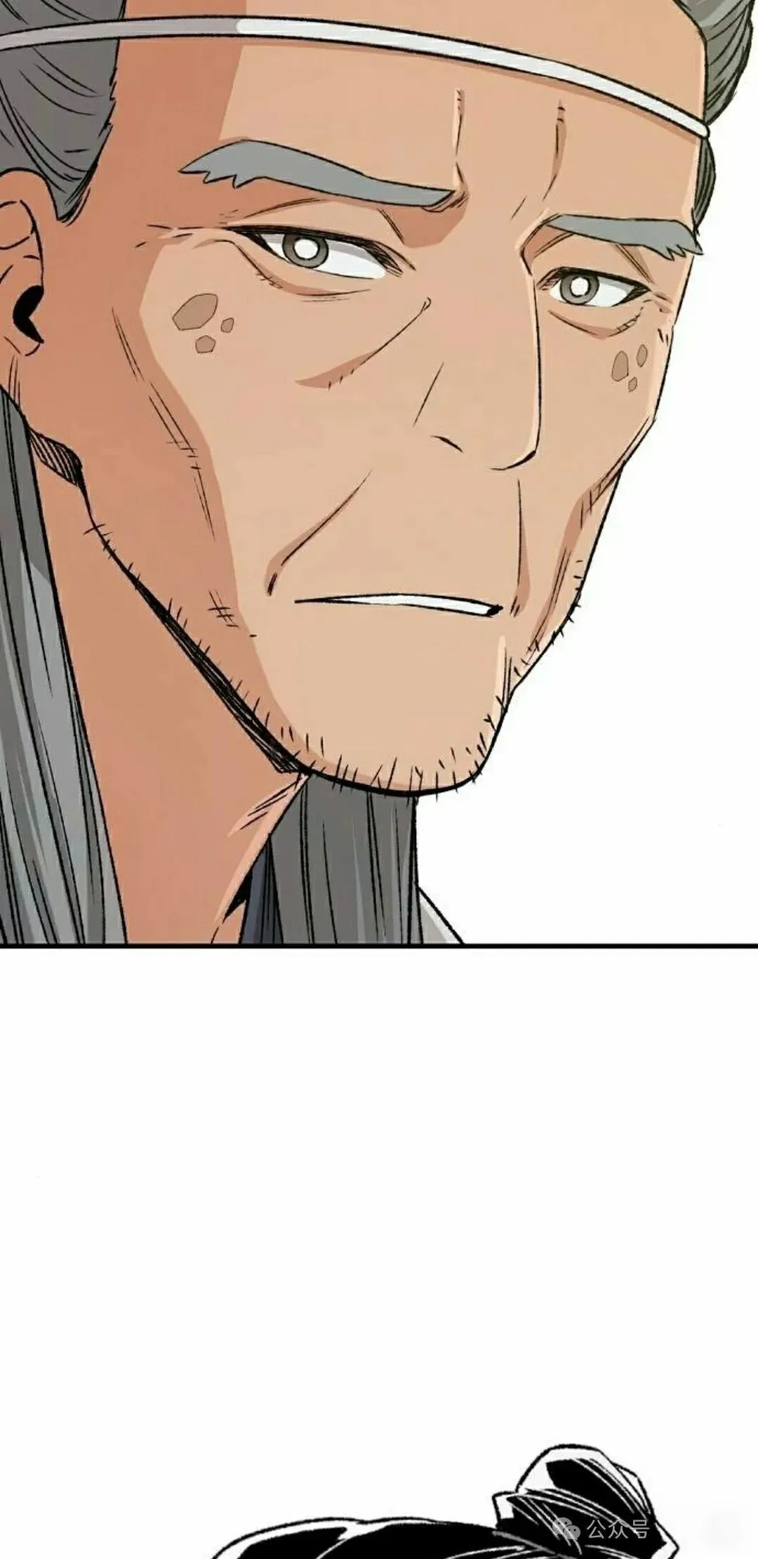 轮回天魔小说免费阅读全文漫画,第24集2图