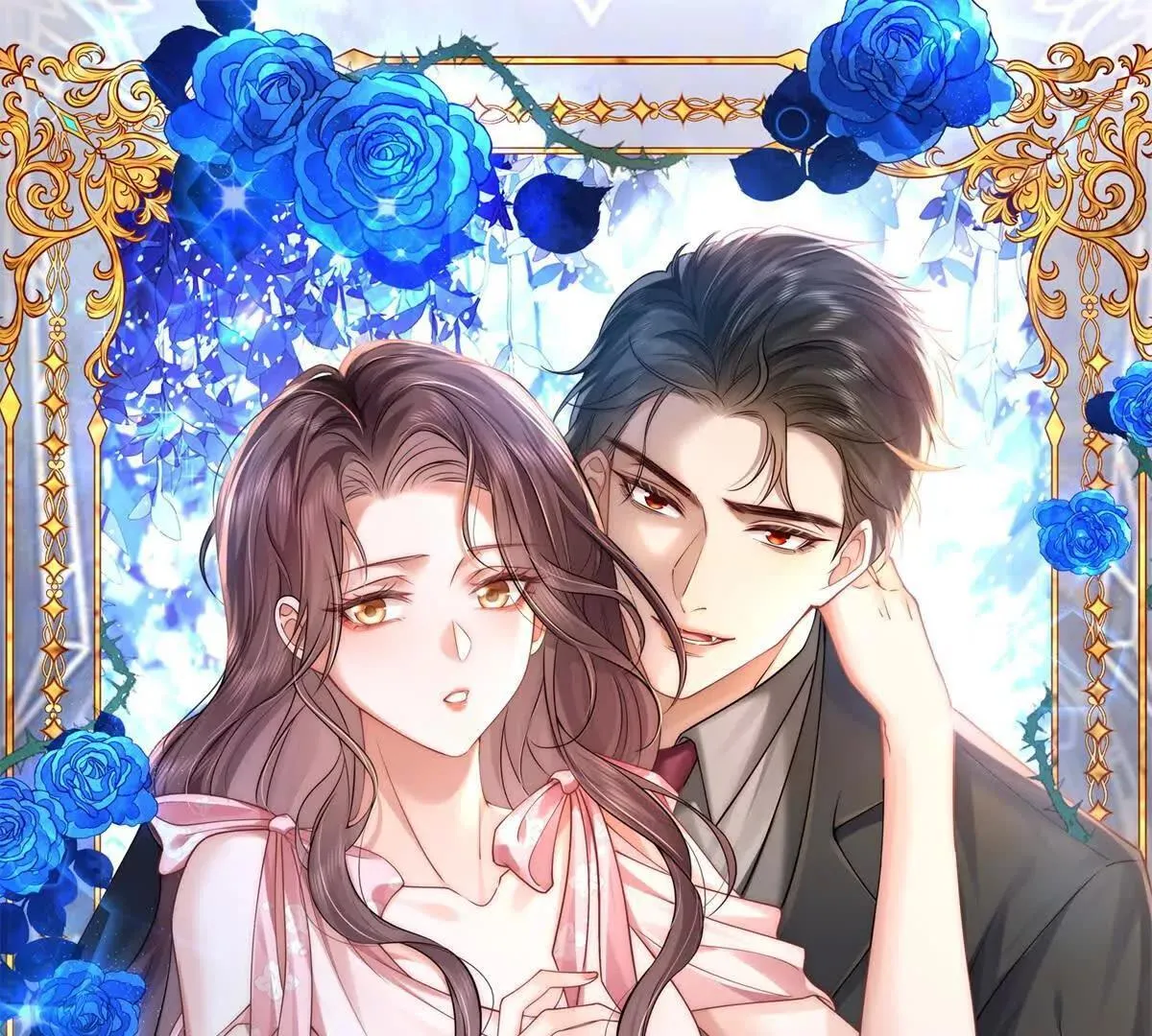 霸总老板是侍从漫画,第12话 不要越界1图
