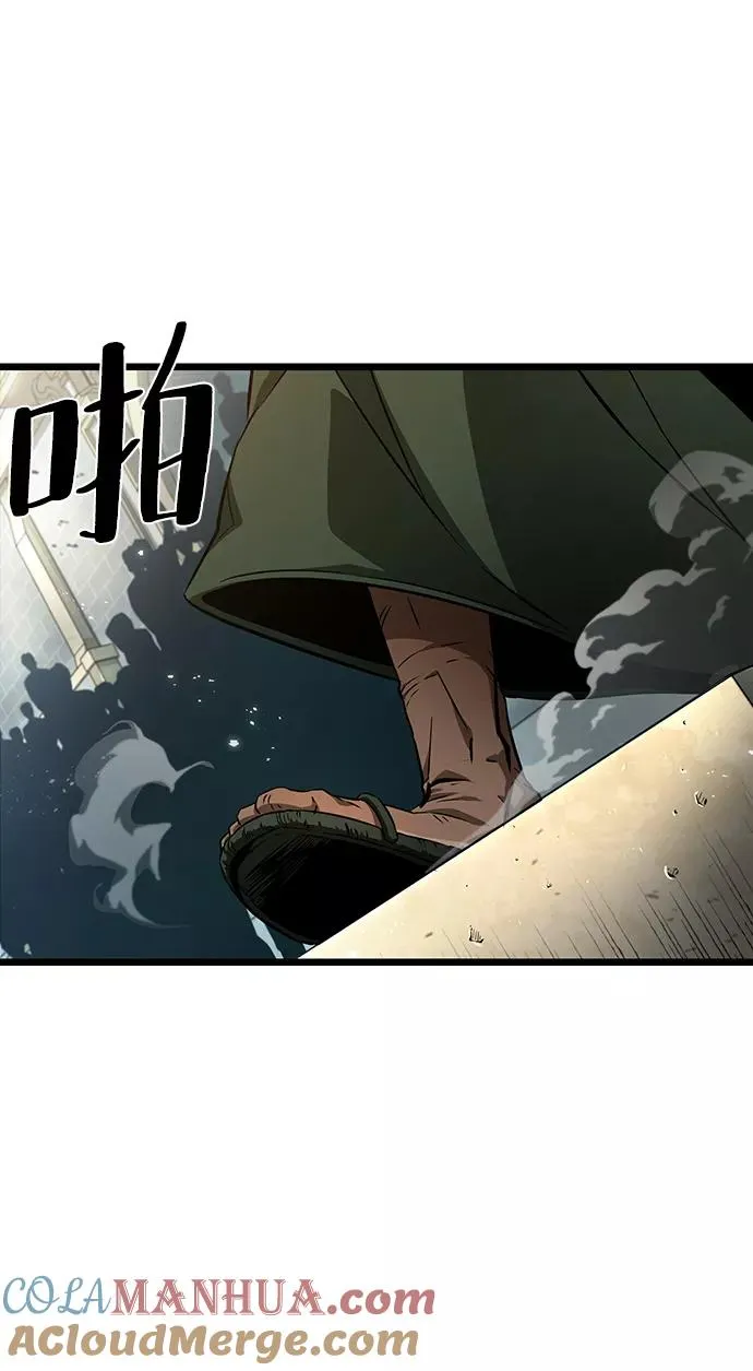灭亡之后的世界漫画,第42话2图