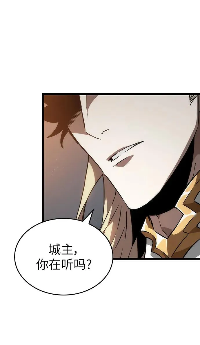 灭亡之后的世界漫画,第72话2图