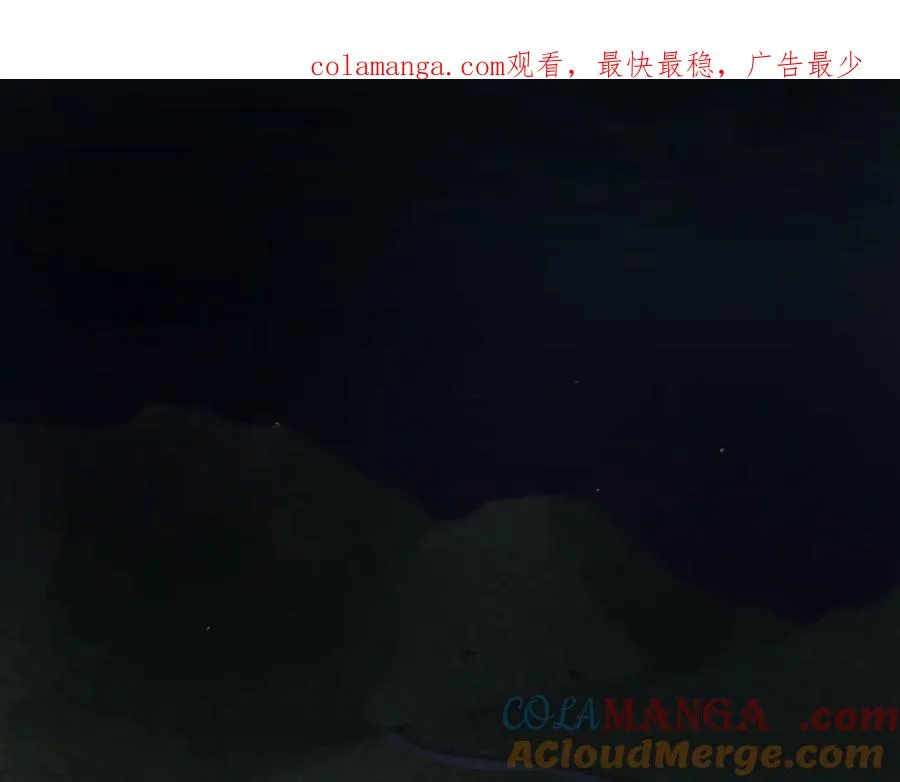 华丽的袍子漫画,24-竟然是他1图