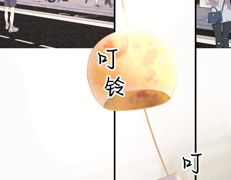 华丽的袍子里面爬满了虱子漫画,27-换装游戏1图