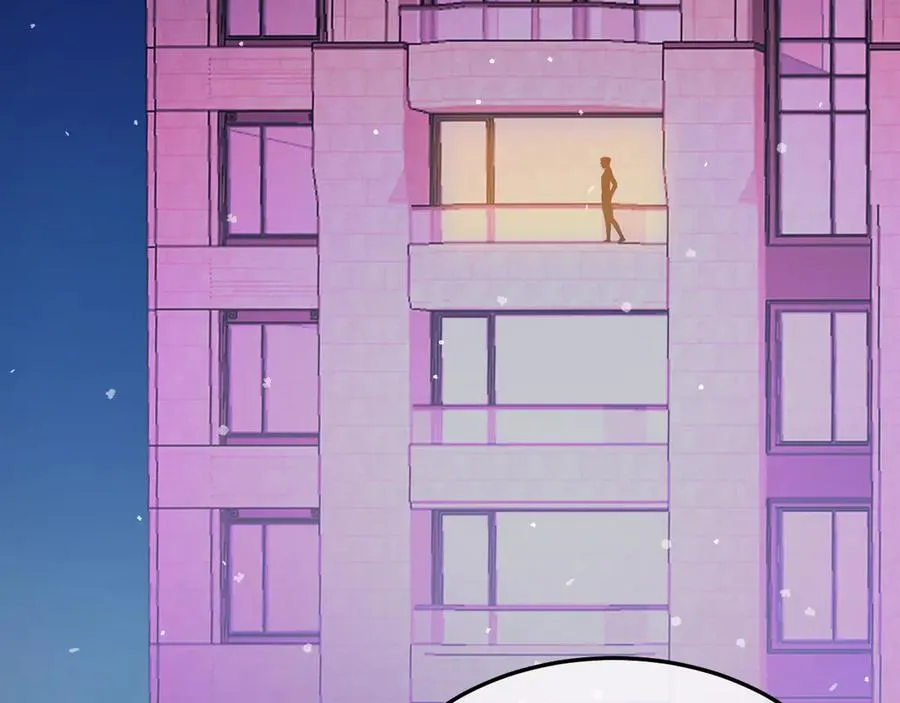 华丽的袍子漫画,15- 爸爸，让我来照顾你2图