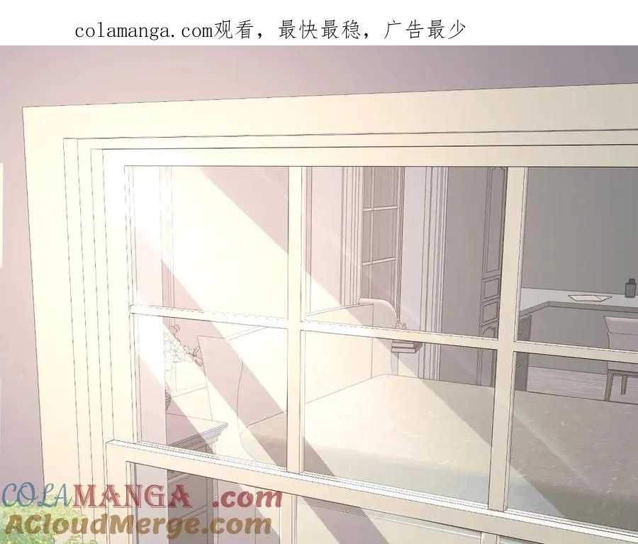 华丽的反义词是什么漫画,22-蛛茧引线1图