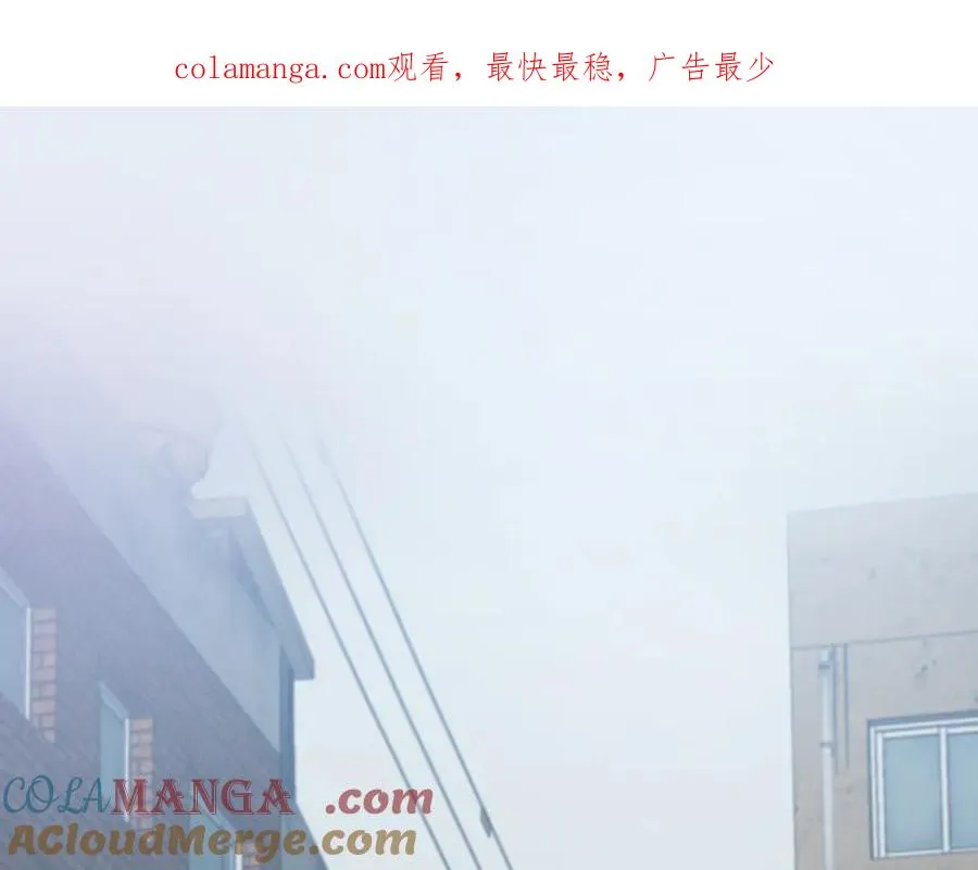 华丽的袍子漫画,09-条件1图