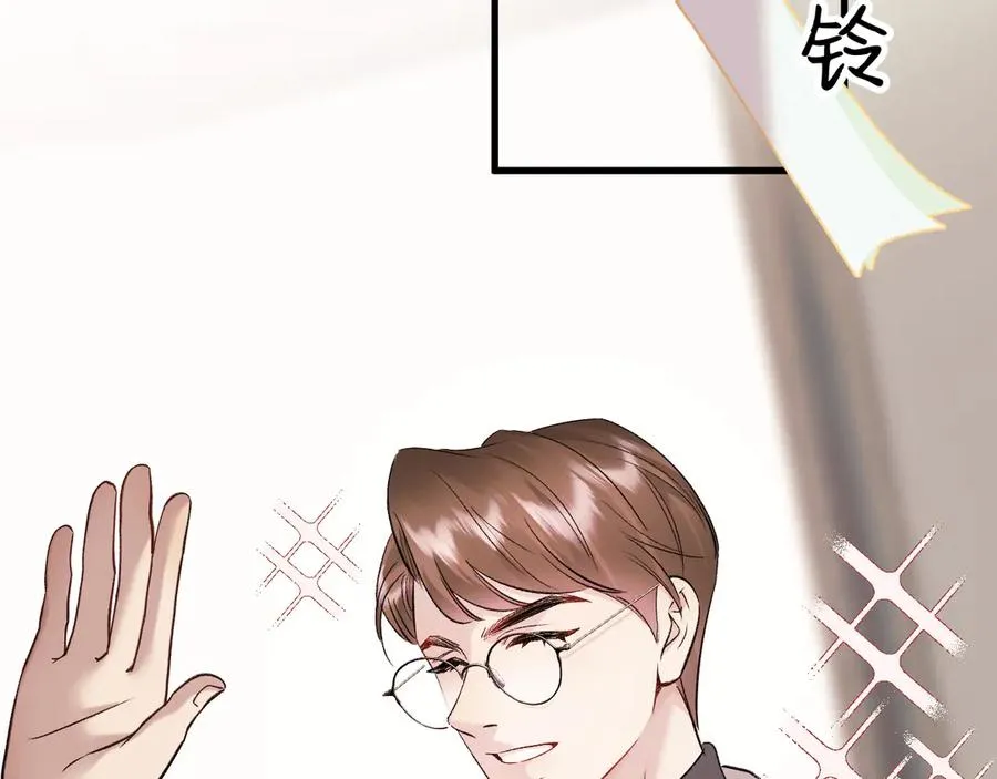 华丽的袍子里面爬满了虱子漫画,27-换装游戏2图