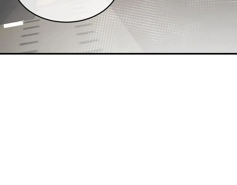 华丽的反义词是什么漫画,29-葬礼2图