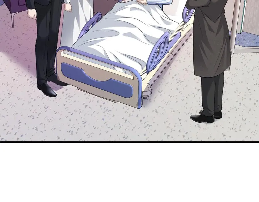 华丽的袍子下面爬满了虱子漫画,30-车祸2图