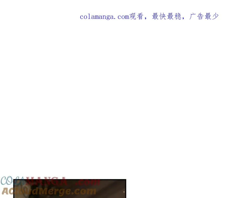 我与监狱大佬的秘密囚爱漫画,第26话 养宠物1图
