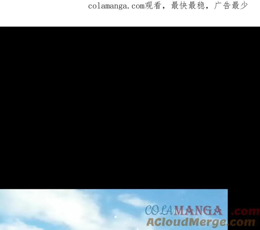 我与监狱大佬的秘密恋爱在哪儿看漫画,第30话 和我结婚吧1图