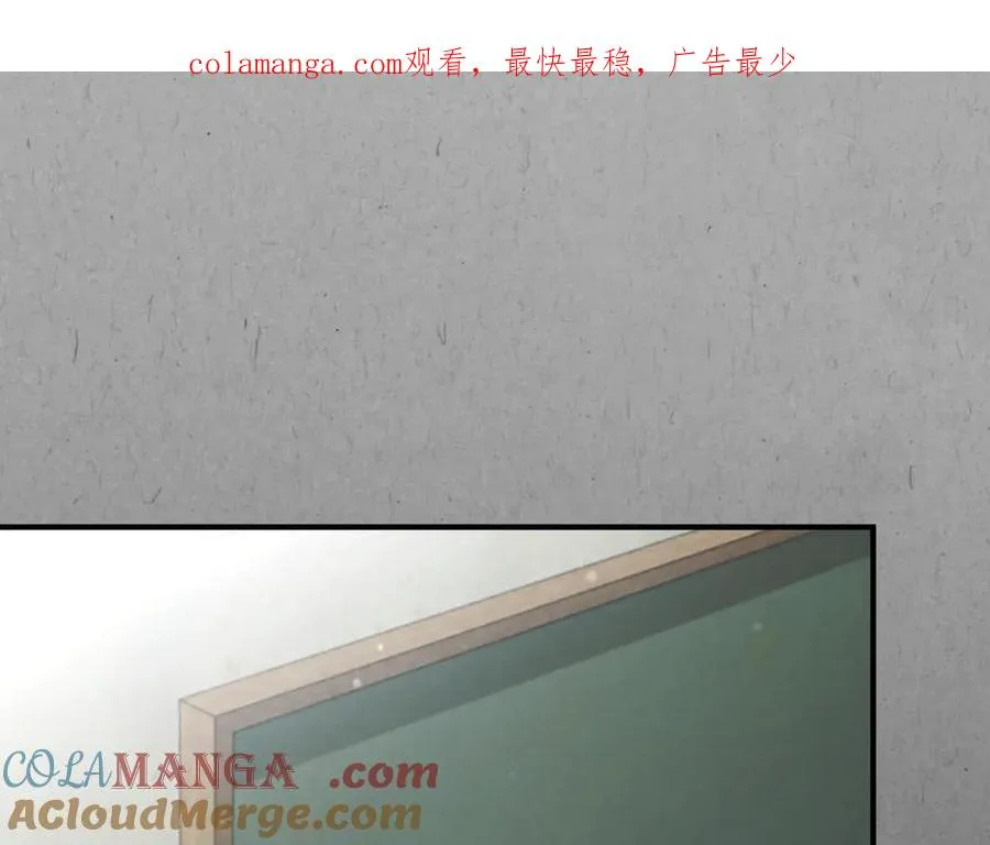 我与监狱大佬的秘密囚爱漫画,第6话 我需要一个靠山1图