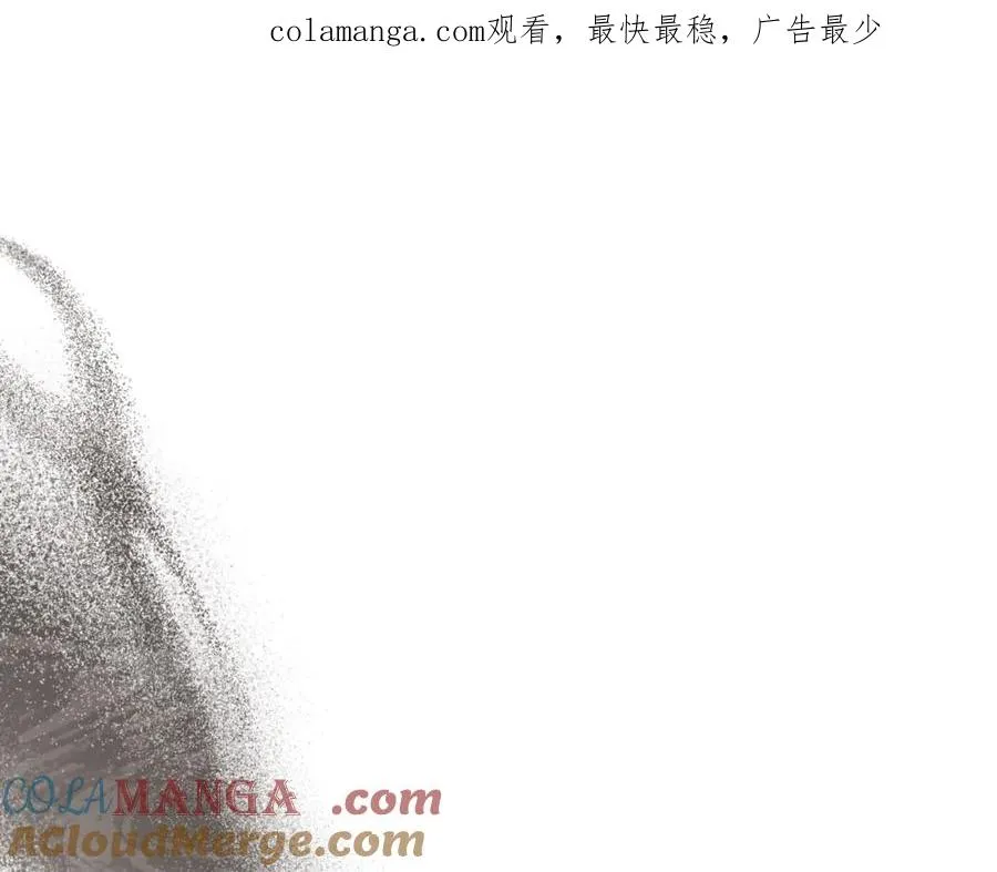 我和狱警有个约定漫画,第29话 关禁闭1图