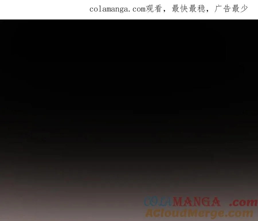 我与监狱大佬的秘密囚爱漫画,第8话 初见1图