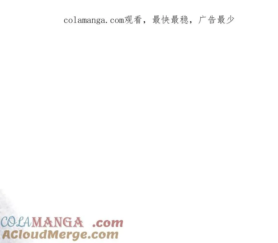 我与监狱大佬的秘密恋爱在哪儿看漫画,第28话 为什么要杀死自己的宠物1图