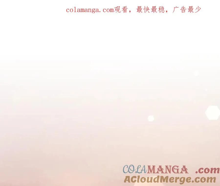我与监狱大佬的秘密囚爱漫画,第40话 家里遭贼了？1图