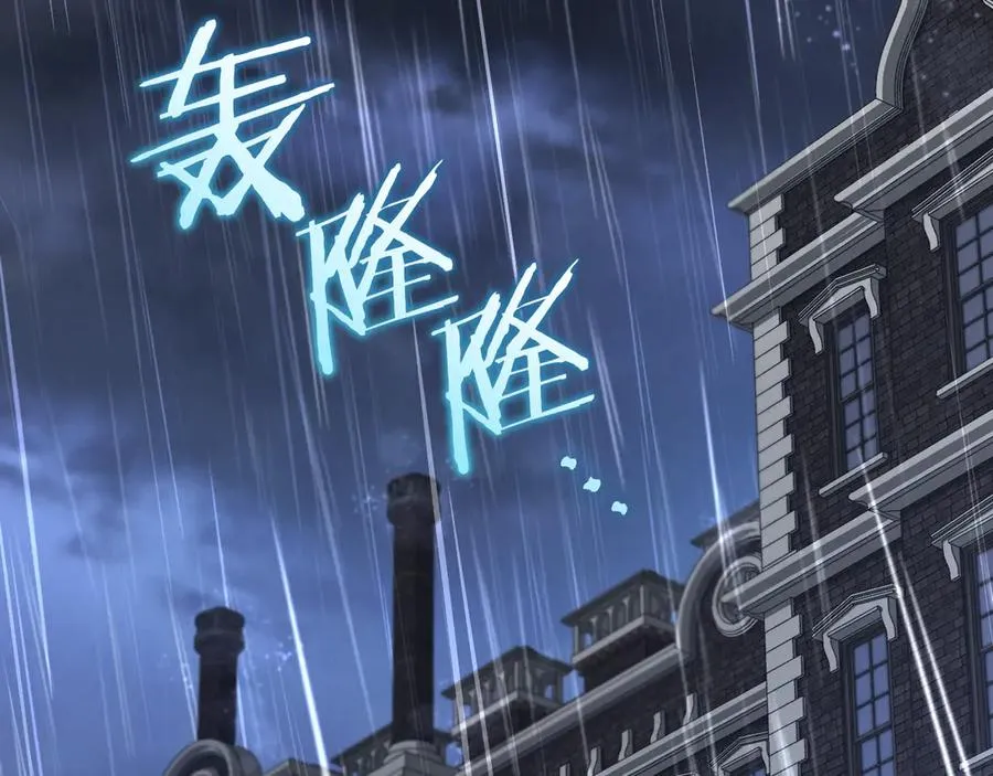 我与监狱大佬的秘密囚爱漫画,第17话 时间不多了1图