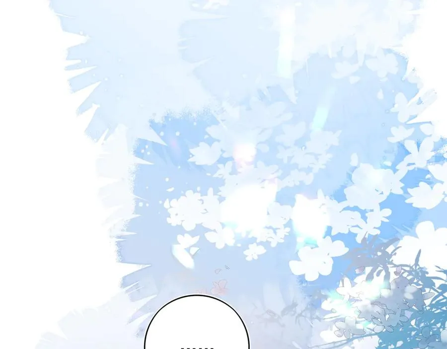 他的星星漫画,18你会跟我分手吗？2图
