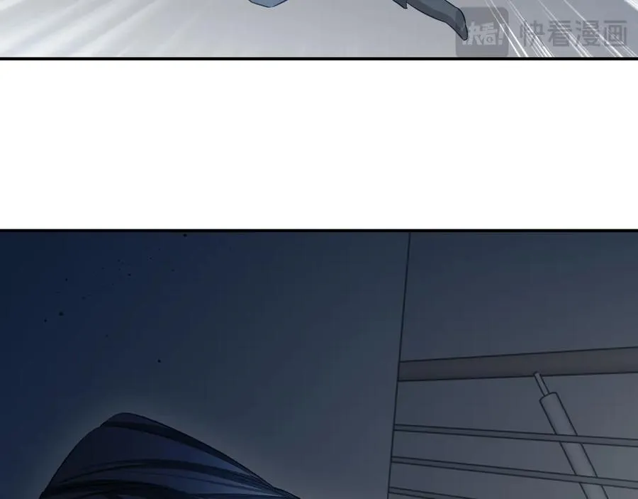 他的星星漫画,23 我想跟你一起睡2图