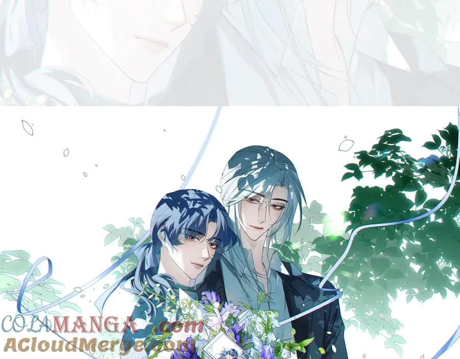 他的星星漫画,20.5 请假+福利图2图