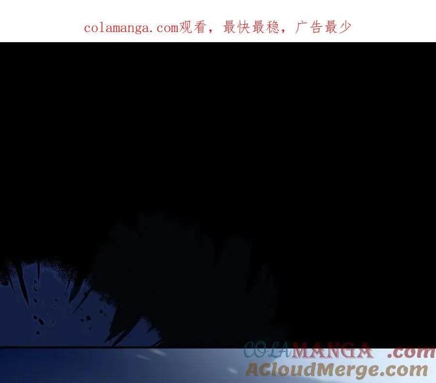 他的星星漫画,15我愿意做你手里的标本1图