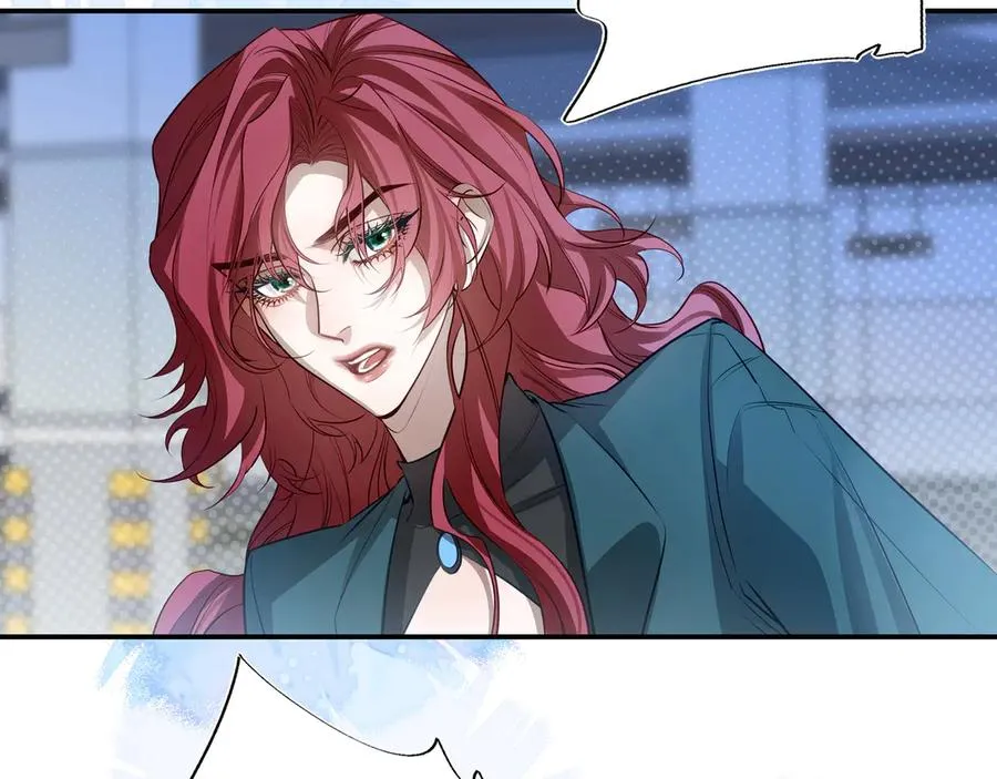 他的星星漫画,19 学长，我会对你好的2图