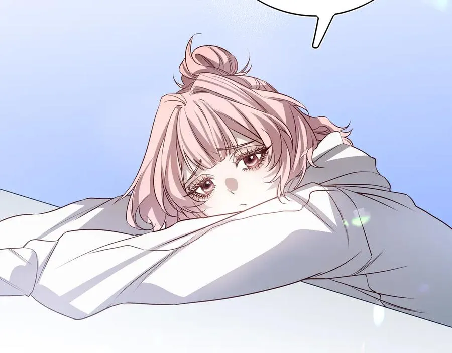 他的星星漫画,14跟踪和威胁1图