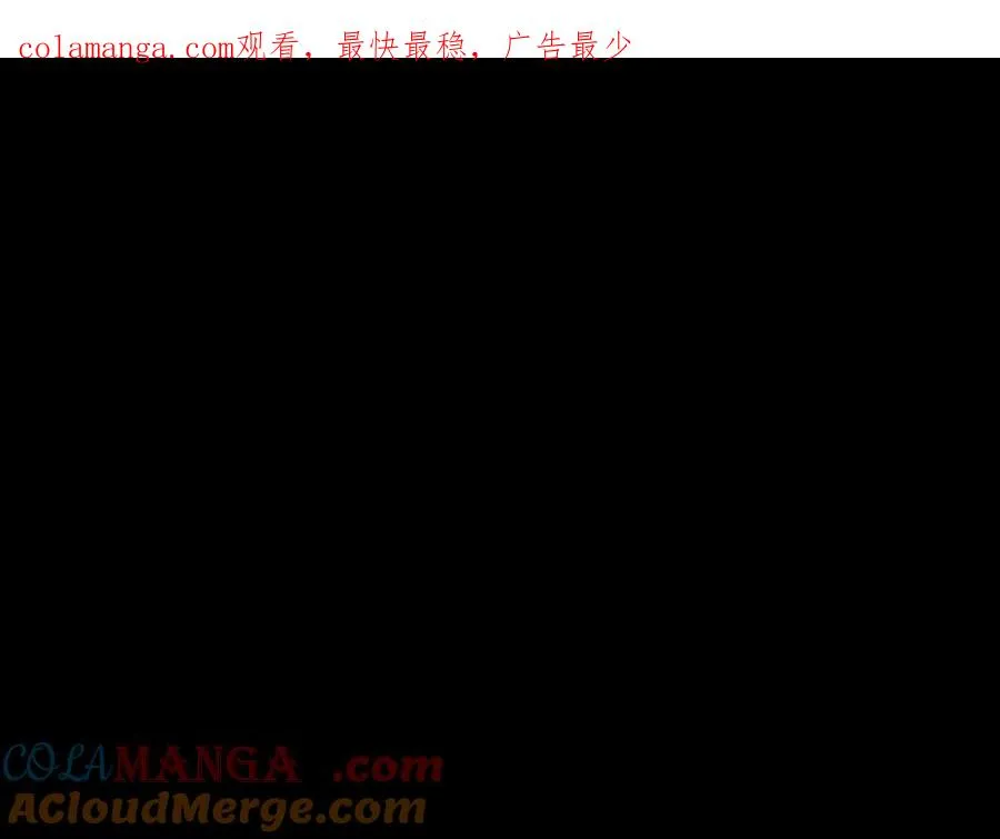 他的星星漫画,07这些本不属于我1图