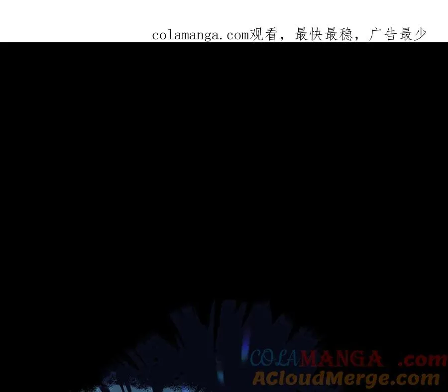他的星星漫画,08哪怕是假的，我还是忍不住想相信一下1图