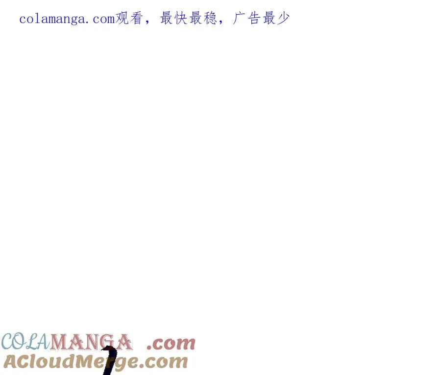他的星星漫画,18.5唠会儿嗑1图