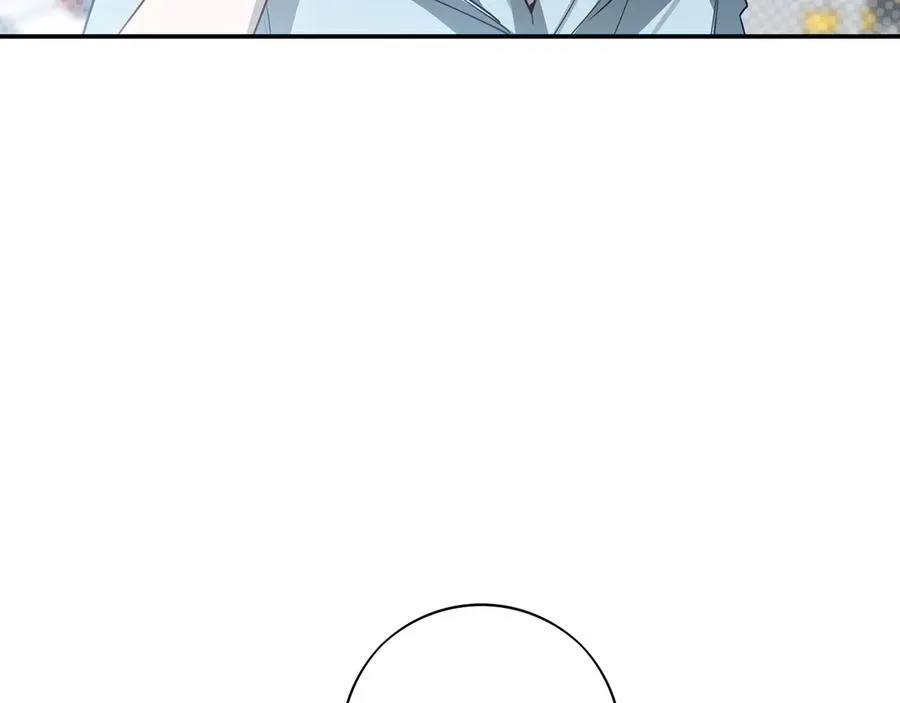 他的星星漫画,19 学长，我会对你好的2图