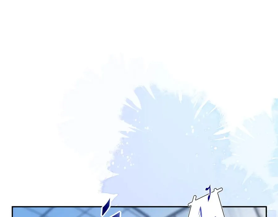 他的星星漫画,05求求你别拒绝我2图