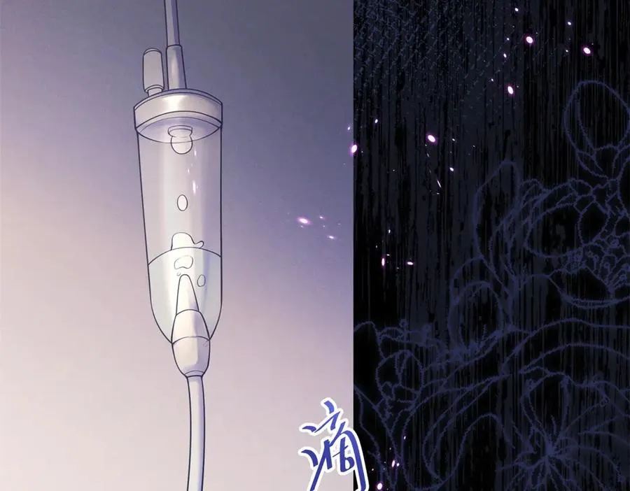 不过是见色起意漫画,预告2图