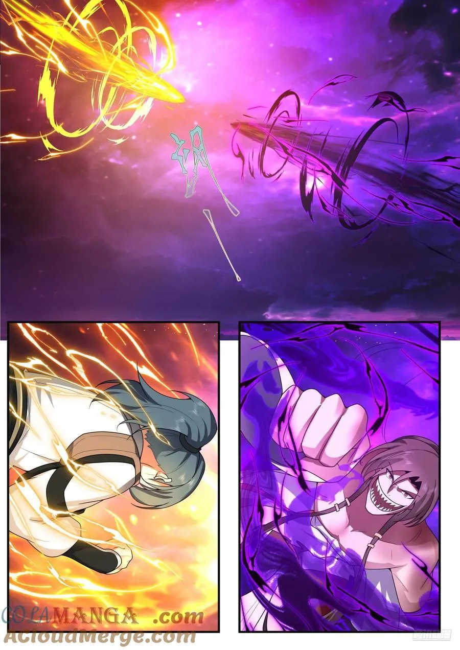 武炼巅峰漫画免费下拉式六漫画酷漫屋漫画,世界终源篇-不愿离开2图