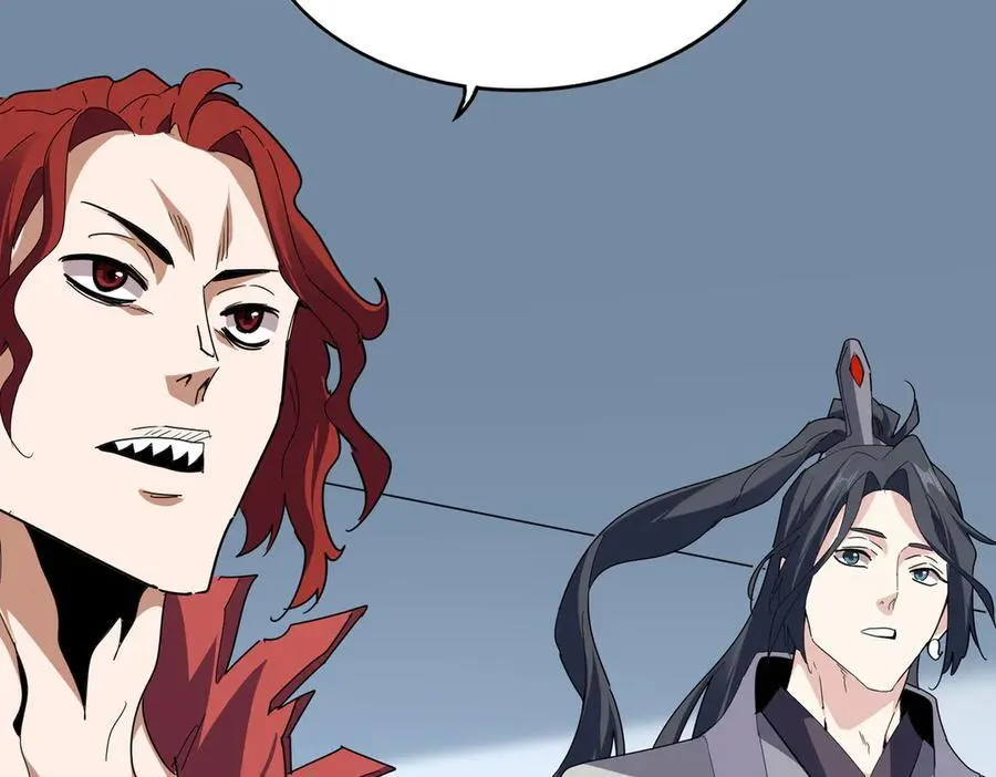 魔皇大管家小说免费版漫画,第704话 殊途同归2图
