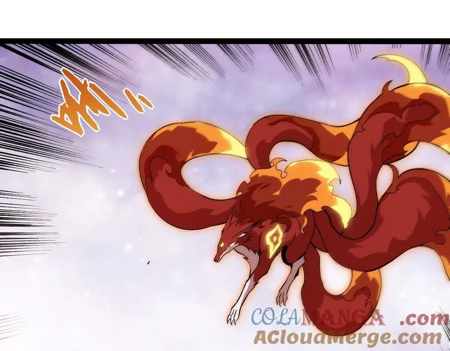 从大树开始的进化小说笔趣阁免费全文漫画,第379话 红龙人化1图