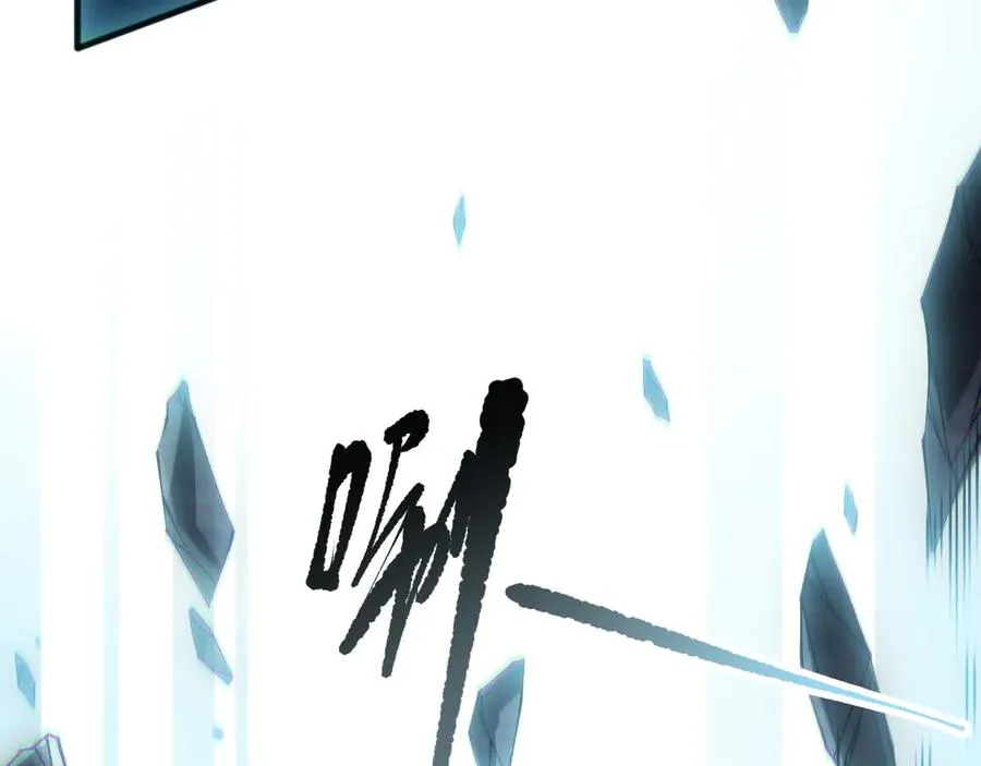 死灵法师我即是天灾角色介绍漫画,第166话 白金级！2图
