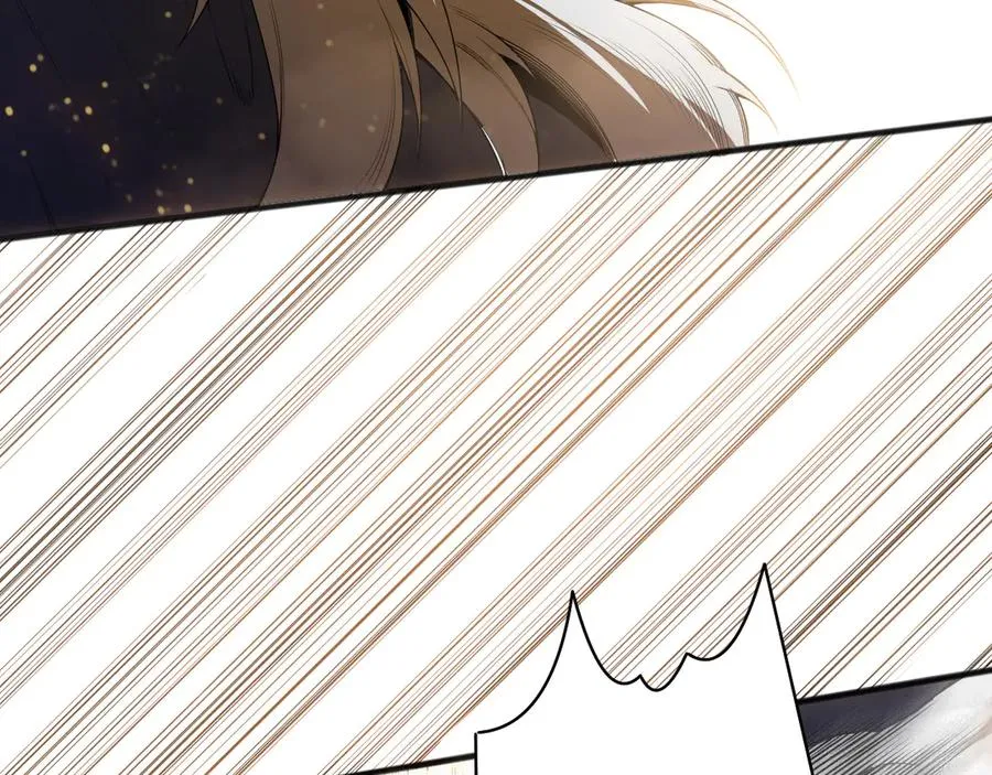 死灵法师我即是天灾小说免费阅读笔趣阁:慢途的猪漫画,第165话 二次转职1图