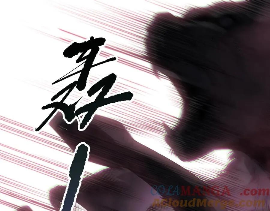 死灵法师我即是天灾免费下载漫画,第186话 瞬杀兽神真身1图